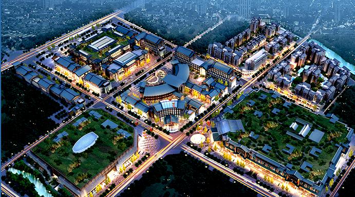 中國民族特色城市綜合體·嘉和城